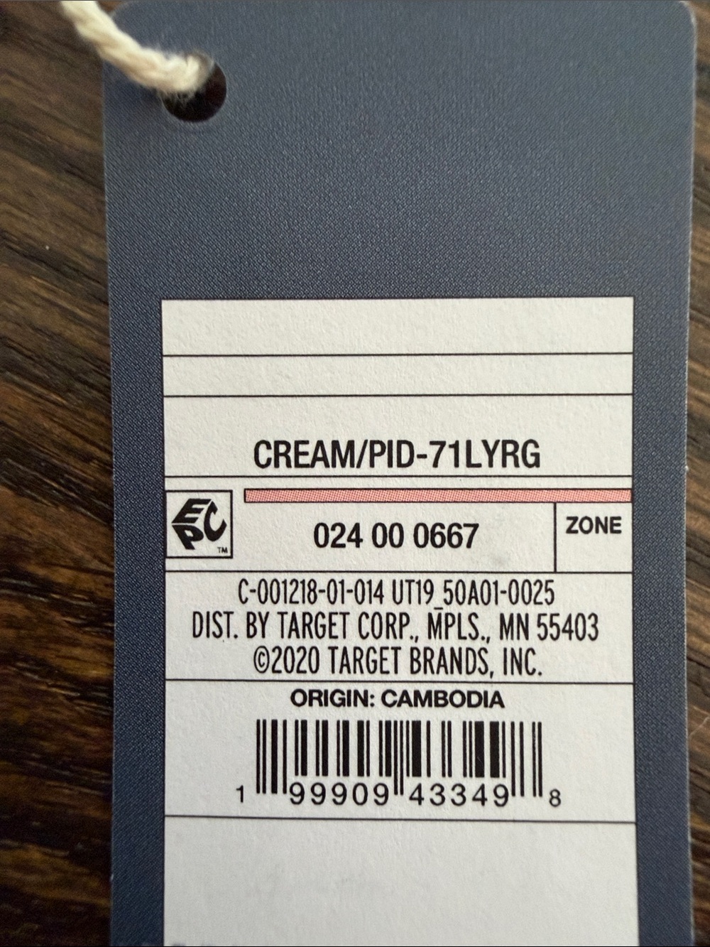 Target Beach Bullseye Bag Charm - Universal Thread | NWT - Picture 3 of 3